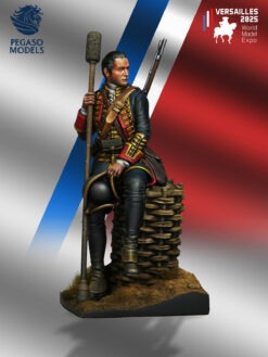 grenadier guard 75mm historical miniature